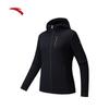 Women's Windproof Warm Hooded Sports Jacket
