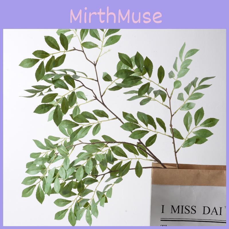 Artificial Elm Leaf Wedding Home Decor Plant For Indoor Celebration