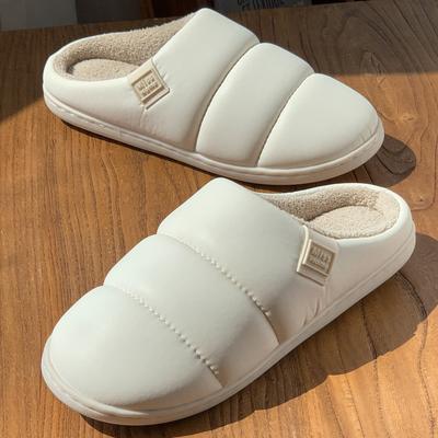 Încălțăminte unisex – Papuci de casă unisex