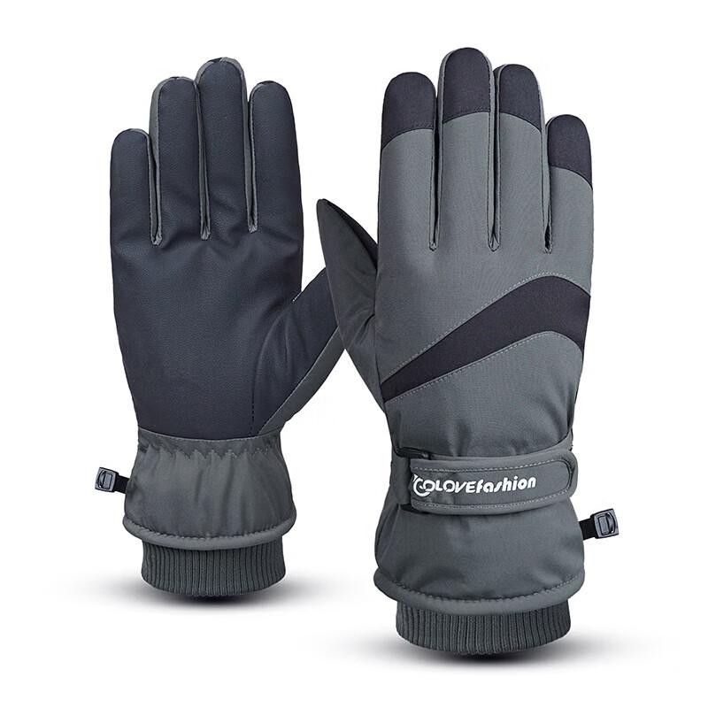 Yu Lan Shan Winter Warm Cotton Ski Gloves