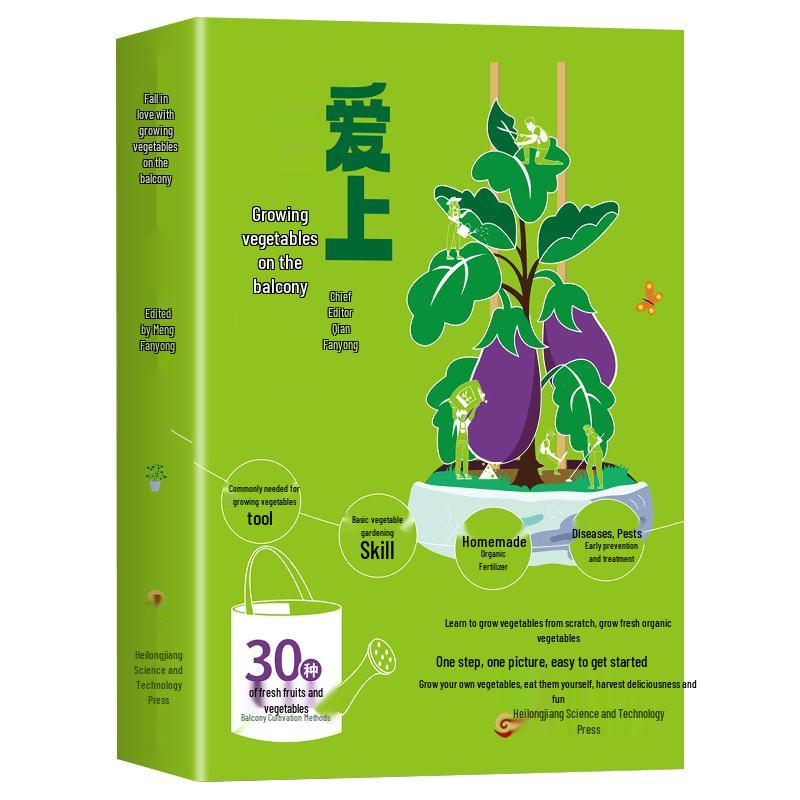 Practical Health & Lifestyle Guides