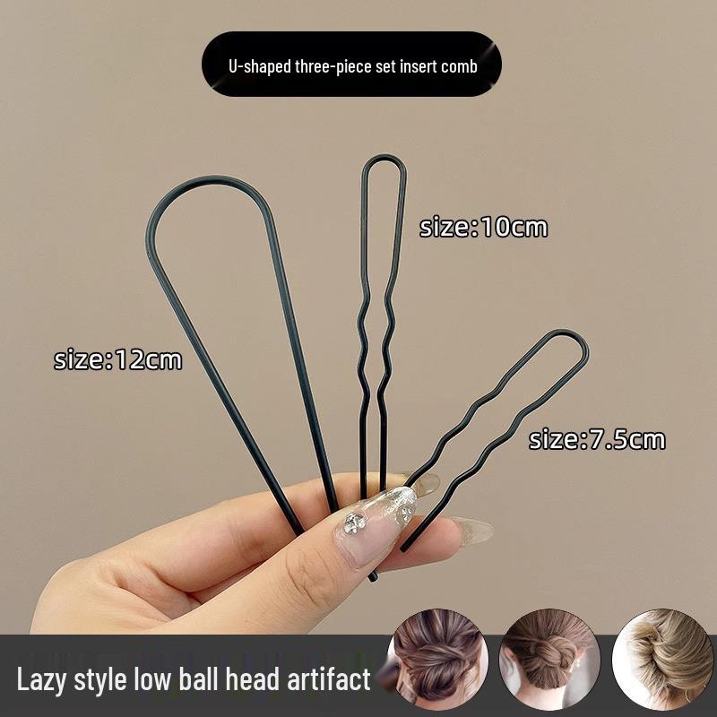 U-Shaped Fixed Hairpin with High-End Alloy Comb for Women's Updos - Ancient Style Four-Tooth Insert