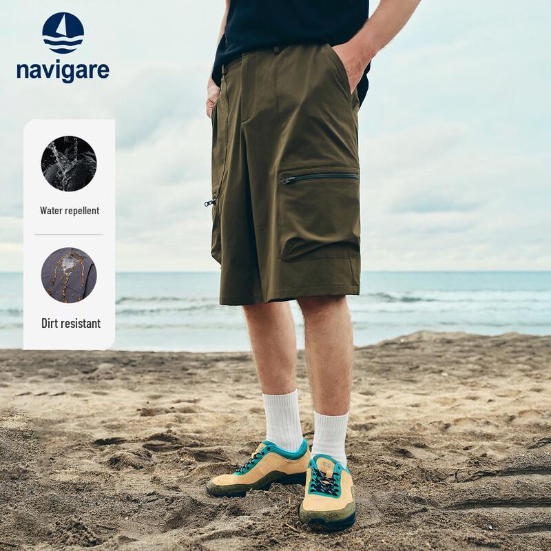 Navigare Men's Outdoor Casual Shorts
