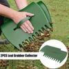 2pcs Outdoor Leaf Clip Gardening Plastic Leaf Rake Collect Garden Fallen Leaves Rake Garden Tools Garden Maple Leaves