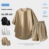 2026 Spring/Summer Men's Ice Silk Sports Suit: Short Sleeve T-shirt & Shorts Casual Two-Piece Set