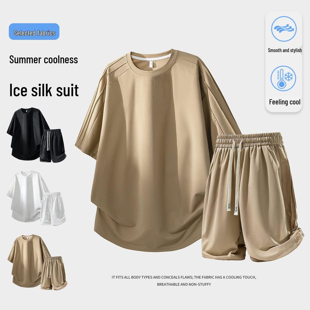2026 Spring/Summer Men's Ice Silk Sports Suit: Short Sleeve T-shirt & Shorts Casual Two-Piece Set