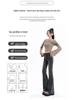 Women's High-Waisted Micro-Flare Jeans - Gray Velvet, Slimming, Floor-Length, 2024 Autumn/Winter.