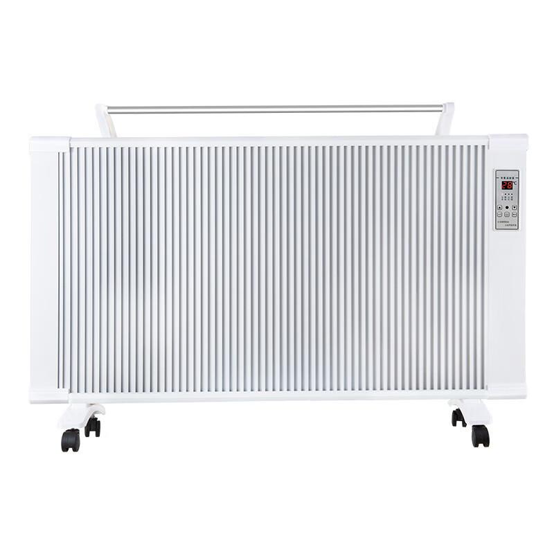 

Graphene Carbon Fiber Fanless Electric Space Heater