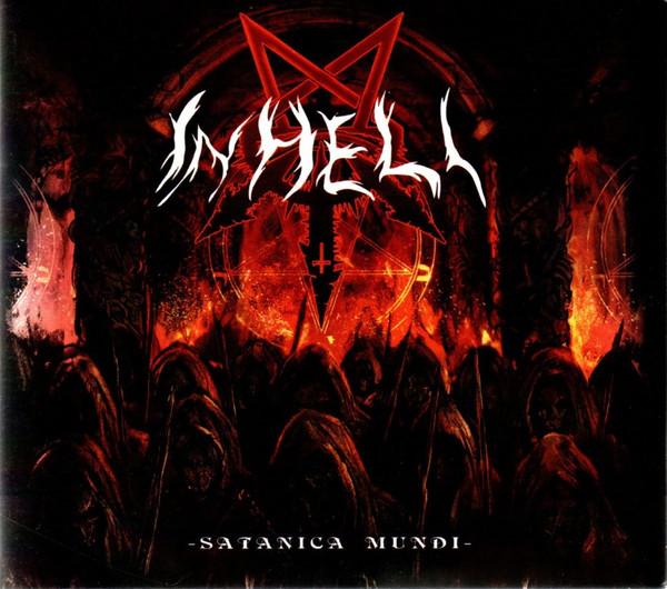 CD В АДУ Satanica Mundi MYSTYK005 MYSTYK PROD 2019 Франция Метал