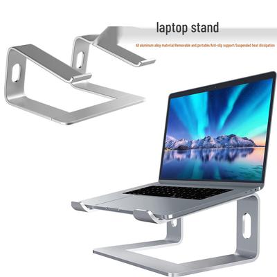 Portable Aluminum Laptop Stand with Heat Dissipation for Desk