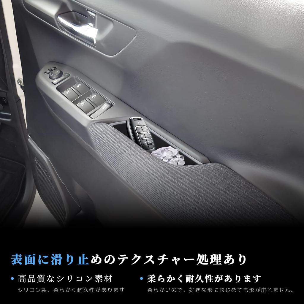 Auovo Daihatsu Move MOVE LA850S LA860S Exclusive Door Pocket Storage