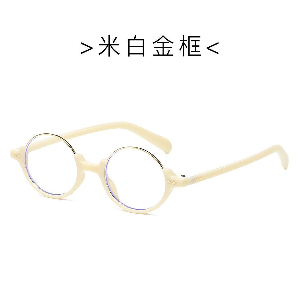 

Круглые очки с полуободковой оправой, очки для ботаников, женские литературные очки, солнцезащитные очки White piece