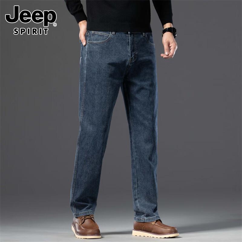 JEEP SPIRIT Men's Winter Warm Loose Fit Straight-Leg Jeans