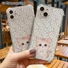 Phone Case: 2D Flat, Suitable for iPhone 18 17 16 15 14 13 Pro, Transparent Corner Protection Case, Light Gray Kitten, Christmas and Halloween Gift