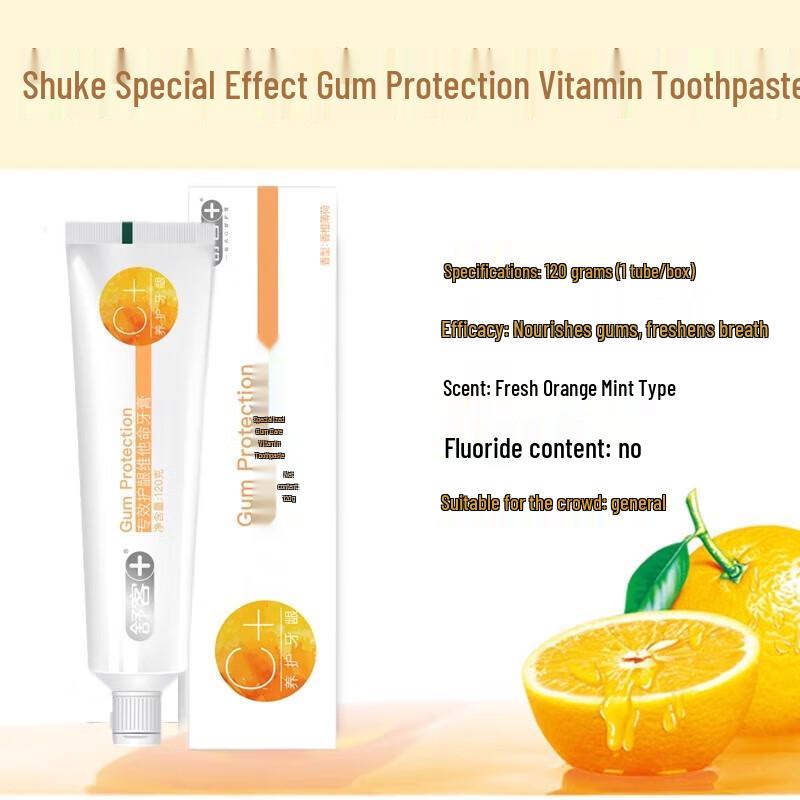 Shuke Vitamin C Nutritional Toothpaste (3-Pack)