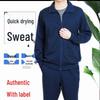 Jhua Spring-Autumn Quick-Dry Training Suit: Long Sleeve & Pants, Breathable Fitness Clothing for Sports.