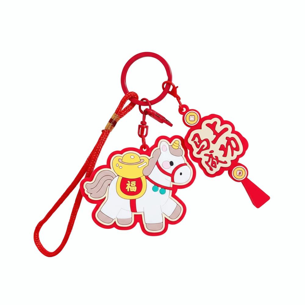 Rotes Pferd Schlüsselanhänger Silikon Glückspferd Maskottchen Kreativer Pferde Taschenanhänger Frühlingsfest