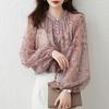 Dame Elegant trykket skjorte med lyktarm Vår Allsidig Mote Løs Knapp O-hals Pullover Bluse