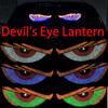 Car Devil's Eye dynamic lights, car stickers, LED screens, front and rear windshield crystal lights, warning eye lights.