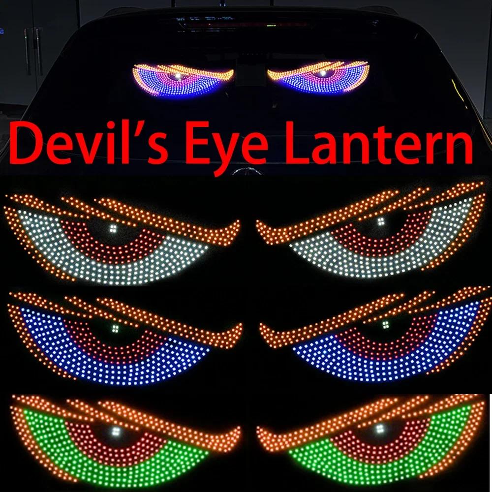 Car Devil's Eye dynamic lights, car stickers, LED screens, front and rear windshield crystal lights, warning eye lights.