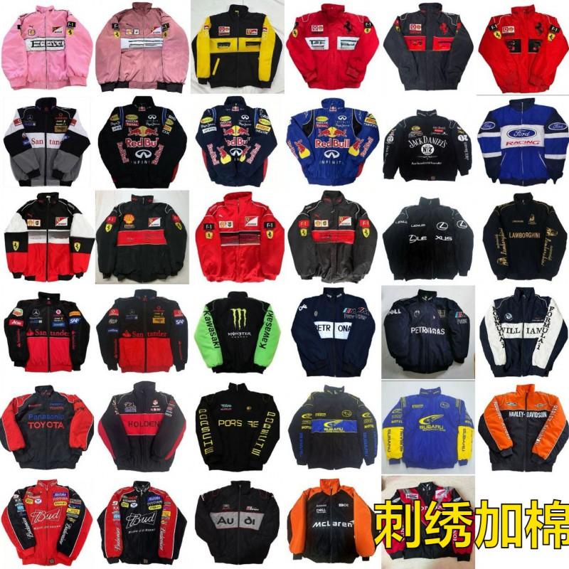 F1 Embroidered Racing Jacket Motorcycle Riding Windbreaker Casual Sportswear