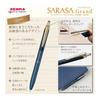 Zebra Gel Ballpoint Pen Gel Ink Sarasa Grand 0.5mm Limited Harry Potter Slytherin Green Black P-JJ57-HP-VGB