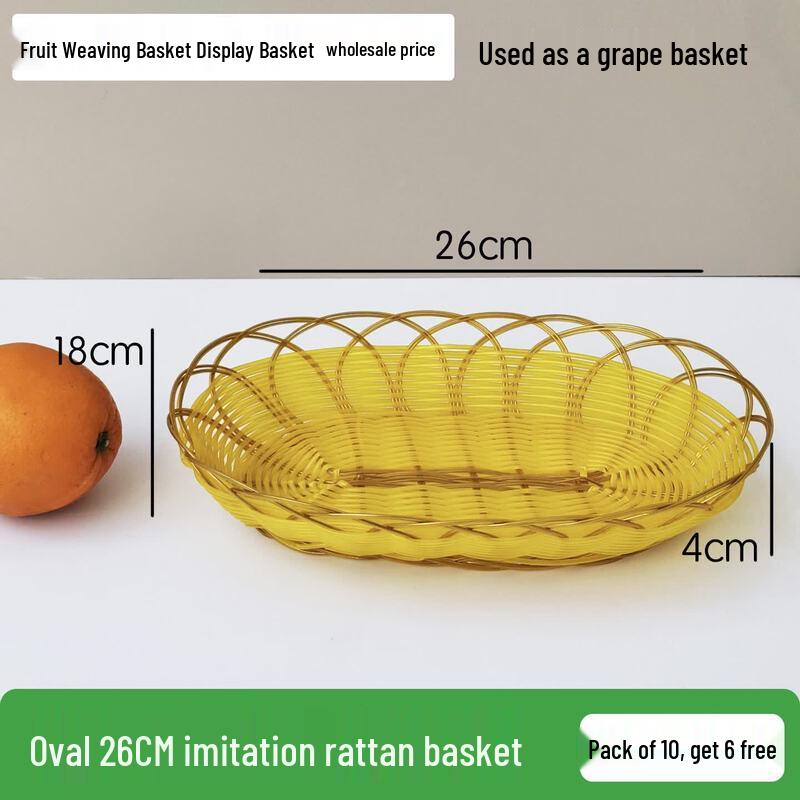 Woven Rattan Style Fruit Display Basket