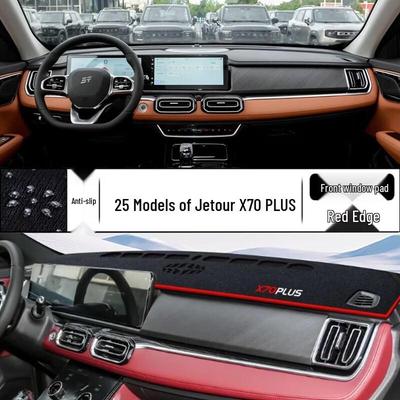 Jetour X70PLUS Sun Shade: Fits 25 Models, Front Dashboard Mat for Sun Protection
