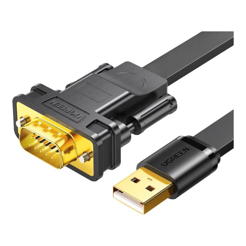 Ugreen USB to RS232 Serial Converter Cable