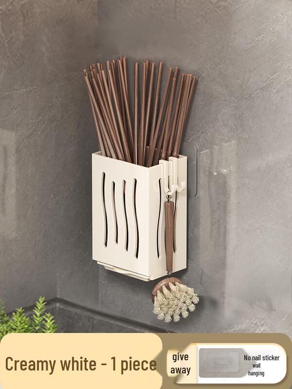 

Wall-Mounted Chopstick Holder with Drain Tray