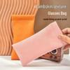 Leather Spring-Closure Sunglasses Storage Bag for Men and Women