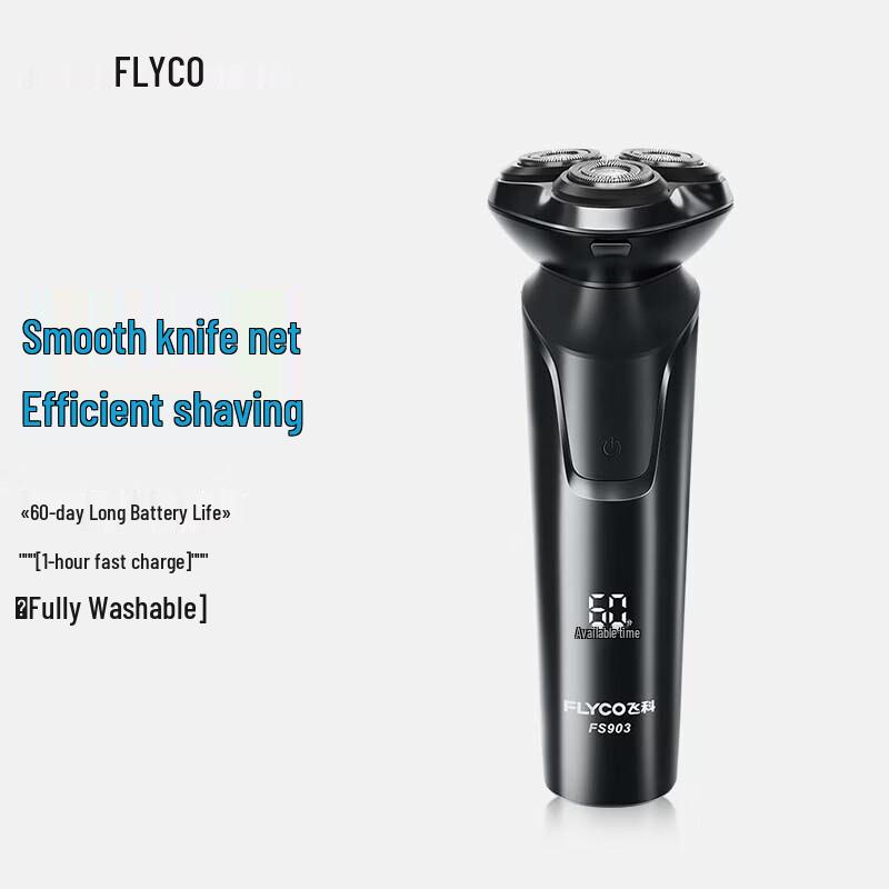 FLYCO FS903 Electric Shaver CN plug (adapter included)