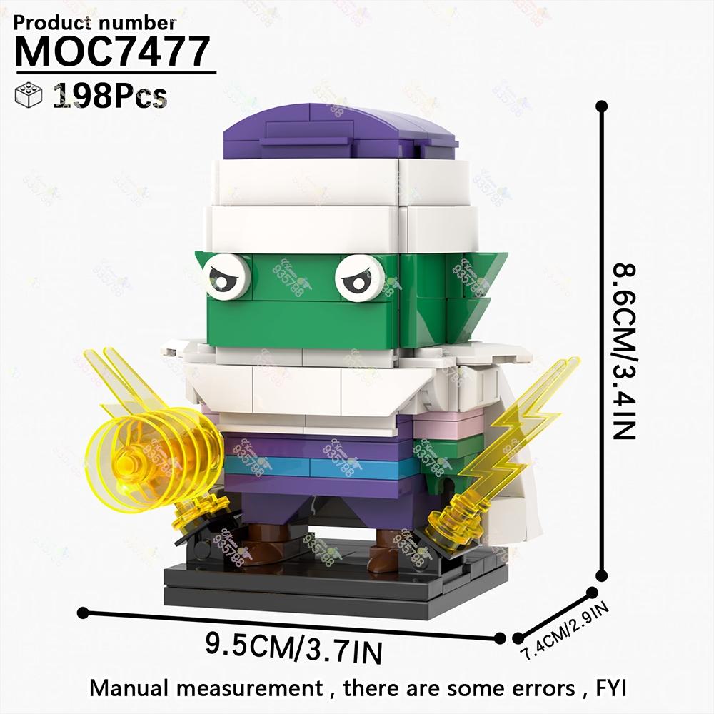 MOC Anime Squarehead Building Blocks Toys Seven Dragon Giant Ape Mecha Figures Somersault Cloud Model Assembly Bricks Kids Gifts