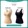 "German Velvet Seamless Thermal Underwear Vest with Fixed Chest Pad - Slim Fit Cashmere Silk Inner/Outer Wear"