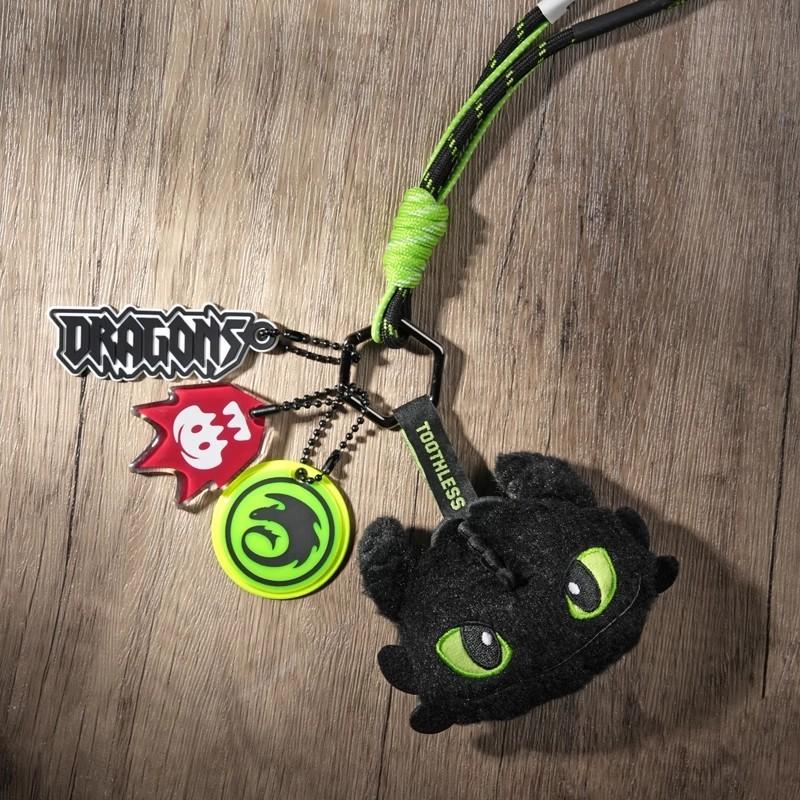 Plush Pendant Keychain For Kids Gift And Decoration