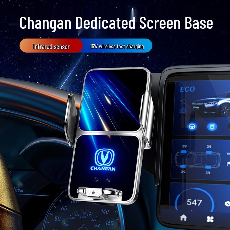 Changan Qiyuan Elite Car Mount for A07/E07/A05/Q05/Q07 Smartphones