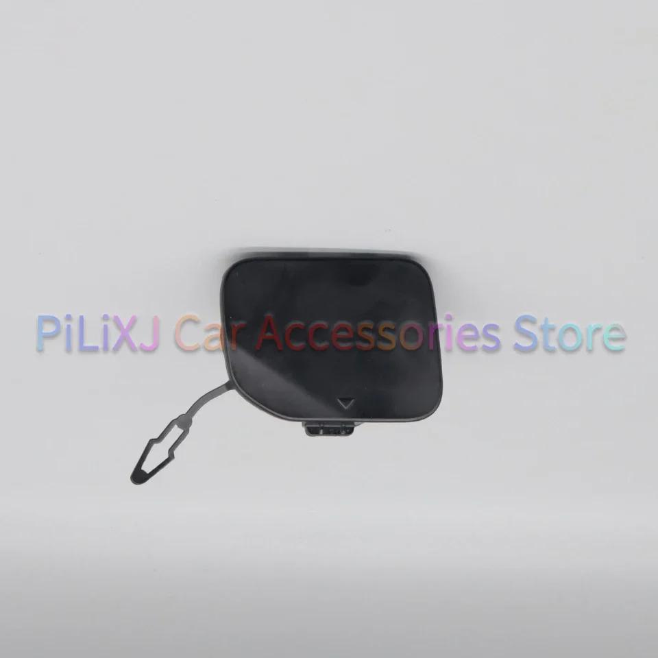 For BMW IX M-Sport 2021 2022 2023 2024 Bumper Towing Hook Cover Hauling Cap Housing Trim Shell Painted 51115A3AE01 51125A2F3B7