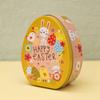Iron Box Easter Candy Box Tinplated Eggshells Pattern Container for Party Organizing and Displaying