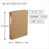 KOKUYO File Binder, Cloth Paste, A5, Vertical, with Square Metal, 20 Holes, Holds 150 Sheets Ha-121