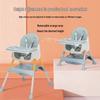 Adjustable Multifunctional Portable Baby High Chair for Feeding and Learning