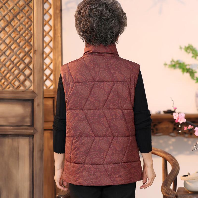 Elderly Women's Padded Sleeveless Vest