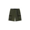 Li Ning Sports Fashion Collection Sports Shorts Men's Dark Olive Green AKST643-3