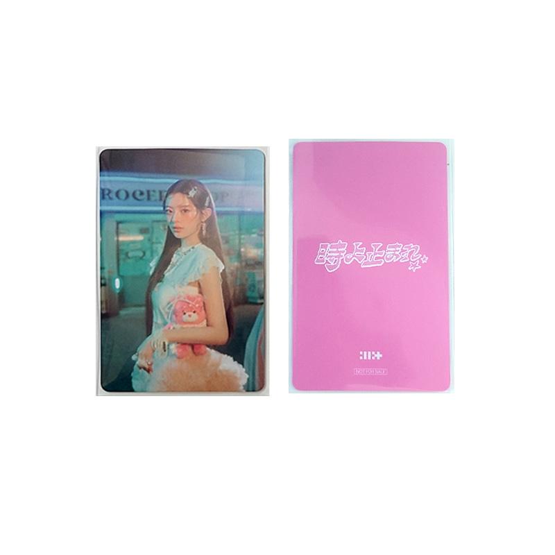 [PRE ORDER] ILLIT – Tower Records Benefit Photocard (1EA / Single Type)