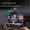 Creative Resin Backflow Incense Burner with Flowing Cloud Smoke Effect and Incense Cones - Entrance Ornament
