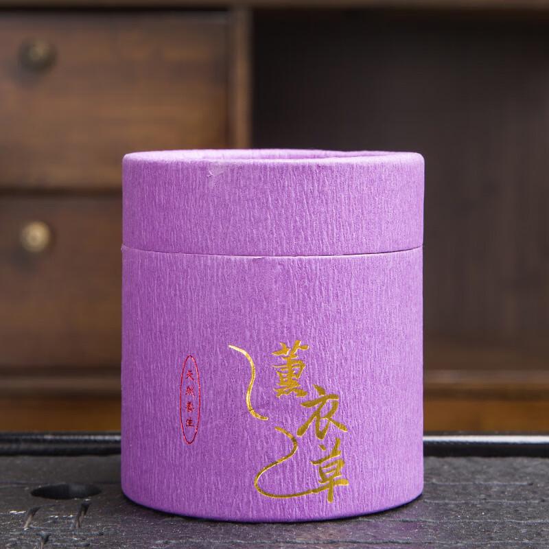 

XunJing Natural Indoor Incense Coils (5-Can Pack)