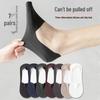 Men's Non-Slip No-Show Boat Socks - Summer Thin, Seamless, Low-Cut, Pure Cotton Bottom & Ice Silk