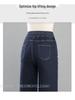 2026 Spring/Fall Women's Plus Size High-Waist Casual Wide Leg Jeans