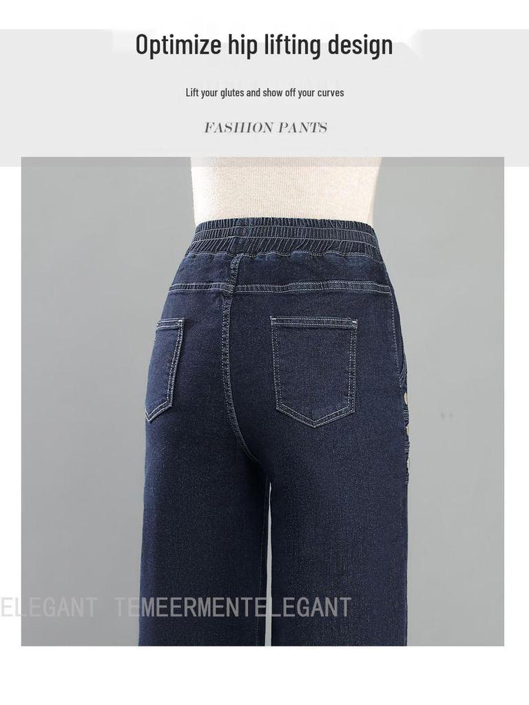 2026 Spring/Fall Women's Plus Size High-Waist Casual Wide Leg Jeans