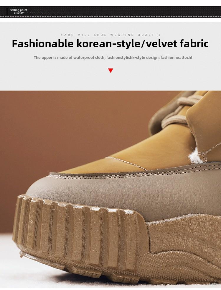 Men's Northeast Waterproof Leather Snow Boots with Fur Lining - Warm, Non-slip, Winter Cotton Shoes