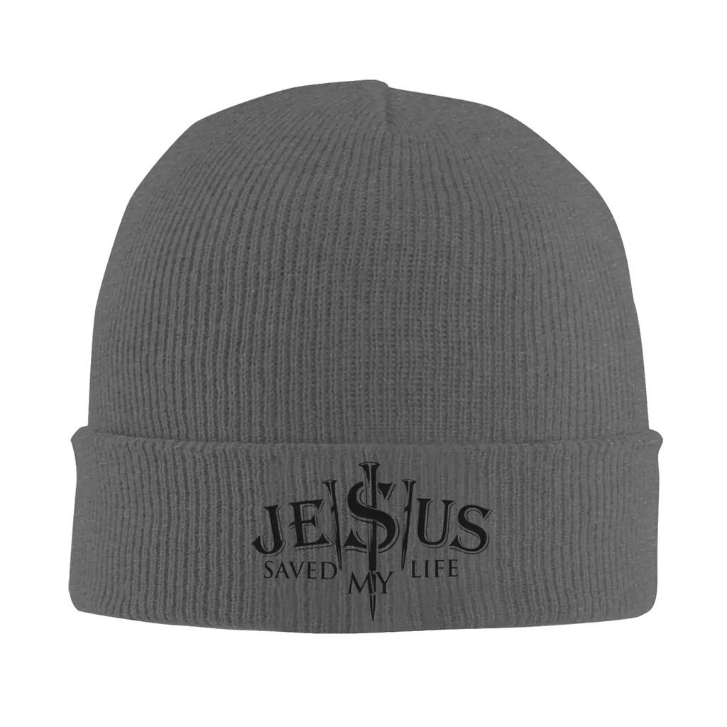 Custom Jesus Saved My Life Beanie Cap Winter Warm Bonnet Femme Knit Hat Ski Christ Religion Christian Faith Skullies Beanies Hat